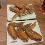 新時代 - 