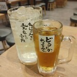 新時代 - 