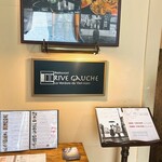 Restaurant RIVE GAUCHE - 