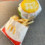 McDonald's Saku Inta- Ten