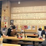 いづみや 本店 - 