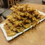 新時代 - 