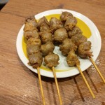 新時代 - 