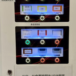 ラーメン二郎 - 券売機