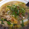 麺 鍾馗