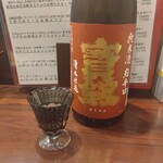 気ままな台所 居酒屋 ひこきち - 