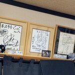 米沢牛亭 ぐっど - 