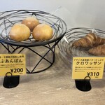 高級食パン専門店 もう言葉がでません - 