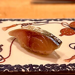 一心鮨 光洋 - ②関鯖（大分）