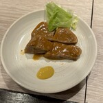 和風もつ料理 あらた - 