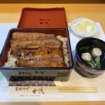 Sumiyaki Unagi Kamo - 