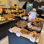 Boulangerie Narutoya - 