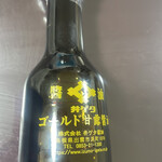 井ゲタ醤油 - 