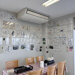 食堂はまかぜ - 