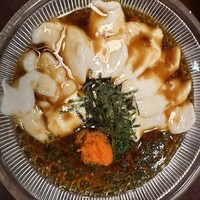 割烹 かじ 本店 - 