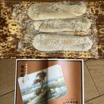 イオンモール - 