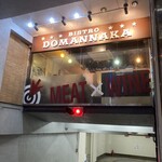 MEAT×WINE BISTRO DOMANNAKA - 