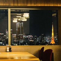 THE KINTAN STEAK - 
