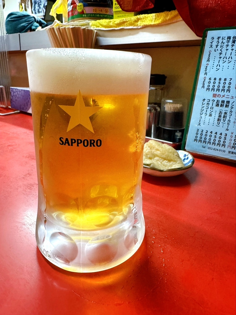 写真 : 昇福亭 - 妙音通/中華料理 | 食べログ