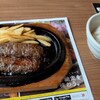 BRONCO BILLY 飯塚カホテラス店