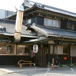 炭火焼うなぎ 東山物産 - 