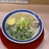 拉麺男