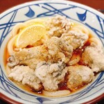 Marugame Seimen - 