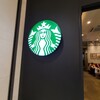 スターバックスコーヒー 名鉄百貨店名古屋店