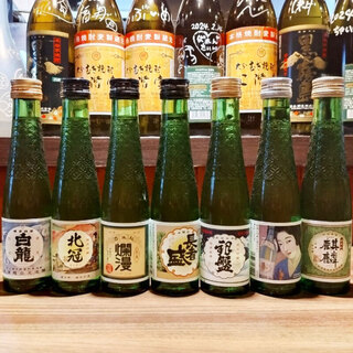 日本酒の飲み比べをお楽しみください。