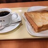 ドトールコーヒーショップ JR新大阪店