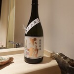 千葉たかおか - 特別純米不動