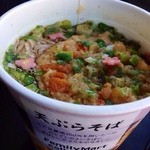 Family Mart - カップ麺