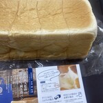 純生食パン工房 HARE/PAN - 料理写真: