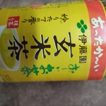 LAWSON - ドリンク写真: