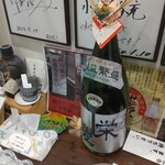 灼味噌らーめん 八堂八 - 益々繁盛