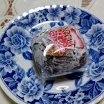 亀屋万年堂 - 料理写真:ショコラ苺大福