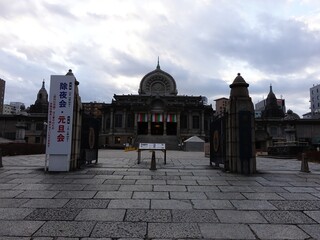 Tsukiji Honganji Kafe Tsumugi - 