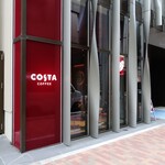 Costa Coffee - 