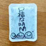 創作四川料理 廣明 - カイロ