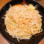 Mita Seimenjo - 灼熱味噌つけ麺の麺の丼