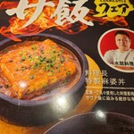 ニコーリフレ - 