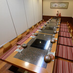 Sushi Tofuro - 