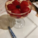 そばやの高さわ - 