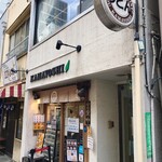 KAMAYOSHI - 