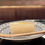 壽山 - 水ようかん