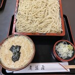 尾張屋 - 