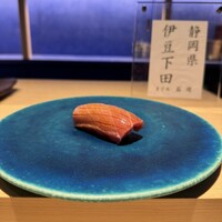 鮨 おにかい×2 - 