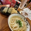 考えるな、うどん食え。