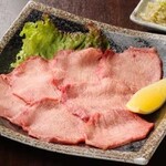 Special premium thinly sliced green onion Salted beef tongue