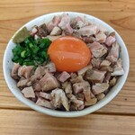 Chuukasoba Isogaba Susure - レアチャーシュー丼